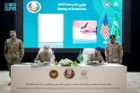 وزارة الدفاع والحرس الوطني الأمريكي يوقعان اتفاقية شراكة عسكرية