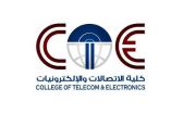 متدربو كلية الاتصالات بجدة يحصدون المراكز الأولى في معرض ITEX 2023 بماليزيا