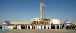 “هدف” يدعم تخريج 328 متدرب في المعهد التقني السعودي لخدمات البترول