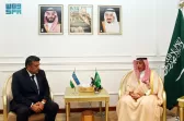 مدير عام فرع وزارة الخارجية بمنطقة مكة المكرمة يستقبل القنصل العام لجمهورية أوزباكستان