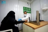 العيادات الطبية المتنقلة لمركز الملك سلمان للإغاثة في الغرزة تقدم خدماتها العلاجية لـ (1.457) مستفيدًا خلال شهر مايو الماضي