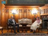 سمو وزير الخارجية يلتقى وزير خارجية روسيا ويعقدان جلسة مباحثات رسمية
