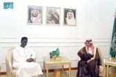 مدير عام فرع وزارة الخارجية بمنطقة مكة المكرمة يستقبل القنصل العام لجمهورية غامبيا بجدة