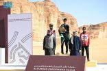 الفارس السعودي مهند السالمي يتوج بلقب كأس خادم الحرمين الشريفين للقدرة والتحمل في العُلا