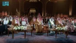 أمير منطقة الرياض يرعى حفل الذكرى الـ 44 لتأسيس مجلس التعاون الخليجي
