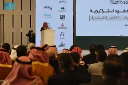 رئيس هيئة الطيران المدني: شراكات إستراتيجية مع سوريا لتعزيز التكامل الجوي وتطوير البنية التحتية