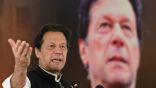 باكستان تعتقل سياسياً بارزاً في حزب عمران خان