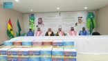 “الشؤون الإسلامية” تُنفذ برنامجي خادم الحرمين الشريفين لتفطير الصائمين وتوزيع التمور في غانا