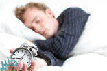 تعرف على… اضرار النوم لمدة 10 ساعات