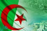 الجزائر تقرّر تمديد الحجر الجزئي في 14 محافظة لمدة 3 أسابيع