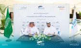 “سابك” توقع اتفاقية مع غرفة جدة لتسهيل توفير فرص العمل وتدريب رواد الأعمال
