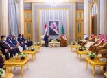 خادم الحرمين الشريفين يستقبل رئيس مجلس القيادة الرئاسي بالجمهورية اليمنية ونوابه
