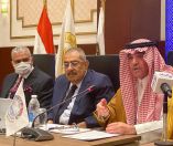 المنظمة العربية للسياحة وجامعة الملك سلمان الدولية توقعان اتفاقية تعاون في مجال السياحة