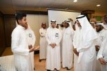 تعليم مكة المكرمة يفتتح معرض اليوم الخليجي والأسبوع الوطني للموهبة والإبداع