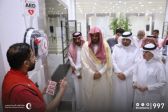الهلال الأحمر السعودي يطلق مبادرة “ومن أحياها- مساجد آمنة”