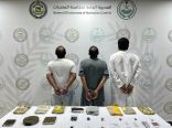 القبض على 3 مواطنين لترويجهم مواد مخدرة في الشرقية