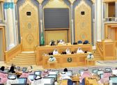 مجلس الشورى يعقد جلسته العادية الثالثة من أعمال السنة الرابعة للدورة الثامنة