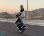 قادها على إطار واحد.. “مرور مكة” يعلن الإطاحة بقائد الدراجة الآلية
