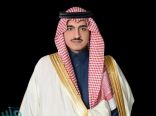 نائب أمير مكة يشكر شؤون الحرمين على نجاح المرحلة الثالثة لاستقبال المصلين والمعتمرين