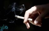 بدء العمل باللائحة التنفيذية لنظام “مكافحة التدخين” .. وهذه تفاصيلها!