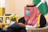 أمير الباحة يطلع على جهود لجنة إصلاح ذات البين في المنطقة