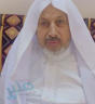 وفاة الأستاذ سعد بن عبدالله.. والعرضيات تودع أحد رموز التعليم الأوائل