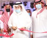 محافظ المجاردة يدشن مجمع برج الدواء الطبي