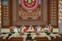 ملك البحرين: القمة الخليجية استمرار للمسيرة العريقة للعمل الخليجي المشترك