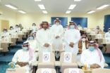 “السلامة المدرسية” في تعليم الرياض تنفذ برنامجًا تدريبيًا لرفع جاهزية حراس المدارس