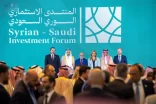 الوفد السعودي الاستثماري يختتم زيارته إلى سوريا بإعلان اتفاقيات تقارب 24 مليار ريال لتحقيق النمو الاقتصادي والتنمية المستدامة