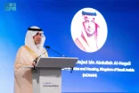 الحقيل: السوق العقاري السعودي يقدم فرصًا نوعية مدعومة بتنظيمات محفزة وبنية رقمية متقدمة