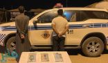 ضبط شخصين بحوزتهما 3 كيلو من الحشيش المخدر بمكة