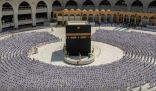 إصدار أكثر من 400 ألف تصريح للصلاة والعمرة في المسجد الحرام أمس