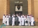 برنامج “طموح” يختتم رحلته التعريفية بزيارة كلية الملك فهد الأمنية