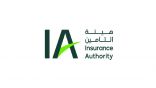 هيئة التأمين تعلن عن وظائف إدارية شاغرة في الرياض