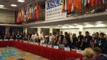 انطلاق مؤتمر “وارسو” اليوم بحضور 60 دولة