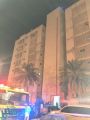 الخبر.. إصابة 7 أشخاص في حريق بمجمع سكني