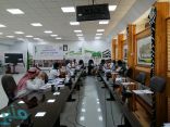 اختتام الاجتماع التحضيري لقادة معسكرات الكشافة استعدادا للحج