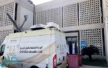 وحدة الأحوال المتنقلة تقدم خدماتها للرجال في مطار الملك عبدالعزيز الدولي بجدة