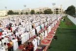 تهيئة “5” مُصليات وأكثر من “295” جامعًا ومسجدًا لصلاة عيد الفطر بالطائف