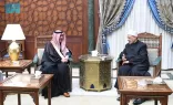 شيخ الأزهر يستقبل سفير خادم الحرمين الشريفين لدى مصر