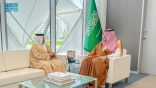 سمو الأمير فيصل بن سلمان يستقبل سفير البحرين لدى المملكة