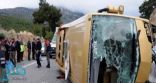 مصرع 16 شخصًا بحادث سير في بلغاريا