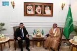 مدير فرع وزارة الخارجية بمنطقة مكة المكرمة يستقبل القنصل العام لجمهورية أوزبكستان