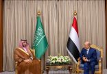 وزير الدفاع يؤكد استمرار دعم المملكة لمجلس القيادة الرئاسي اليمني في كافة المجالات