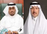 أمين منطقة عسير يشكر رئيس بلدية بارق على تميز الإنجاز