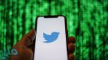عطل بـ”تويتر” يؤثر على آلاف المستخدمين