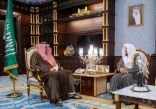سمو أمير الباحة يستقبل مدير فرع وزارة الشؤون الإسلامية المنطقة بمناسبة تكليفه