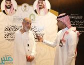 ناجٍ من فاجعة الموت.. مبادرة الملك سلمان في استضافة الحجاج النيوزيلنديين شفاء للصدور