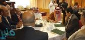 لقاء إعلامي في السفارة السعودية بتونس بمناسبة زيارة الملك سلمان